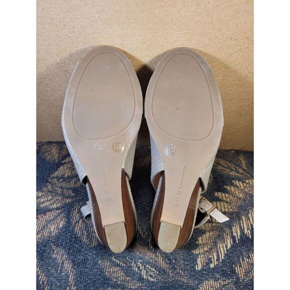 BCBGenerationTan Peep Toe Slingback Heels- Size 8.5 - Picture 6 of 8